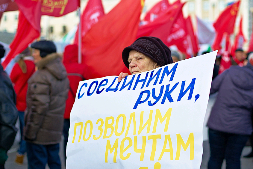 Сходила сегодня на митинг солидарности с Крымом.