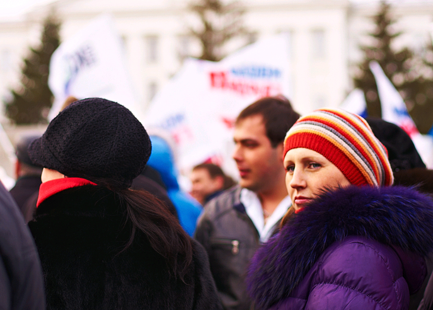Сходила сегодня на митинг солидарности с Крымом.