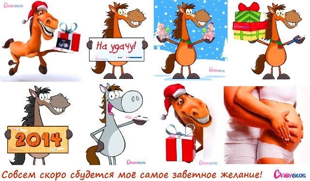 На удачу!!!