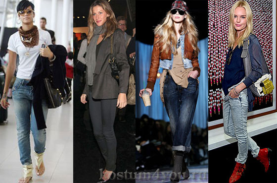 День 24  Твой стиль