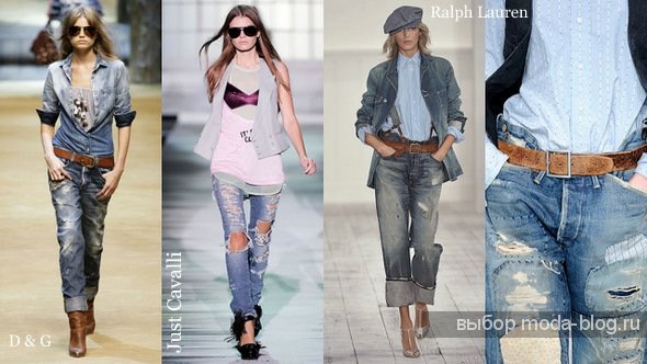 День 24  Твой стиль