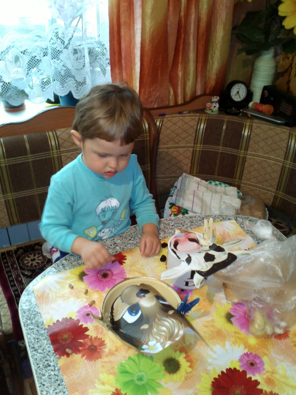 ТН "Домашние животные". День 1. Вводный