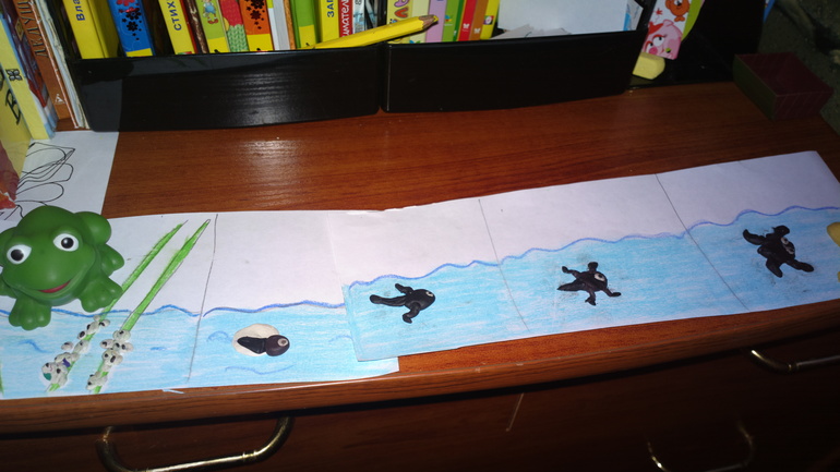 Наш Шичида ) подробности