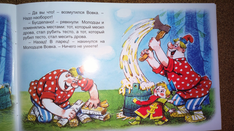 Книги издательства "Алтей"