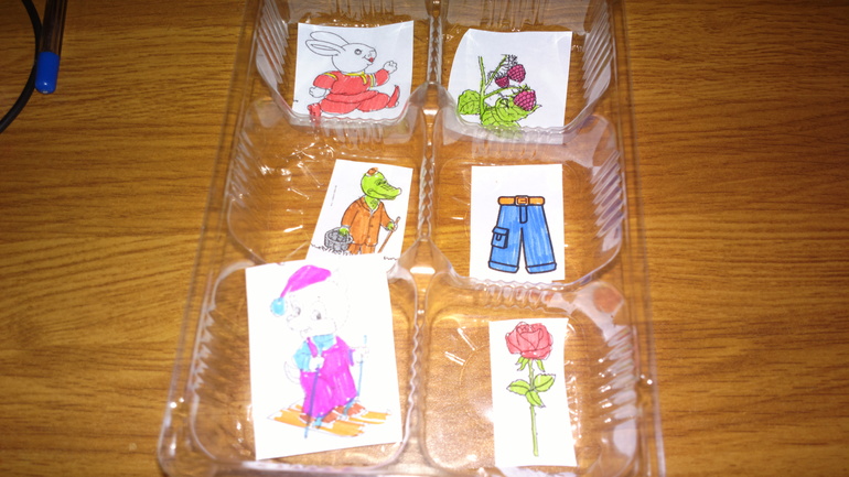 Наш Шичида ) подробности