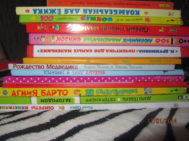 Наша библиотека