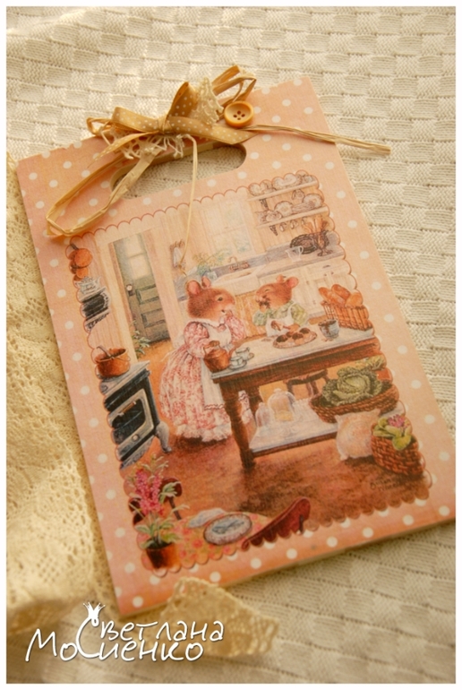 Похвастушечки