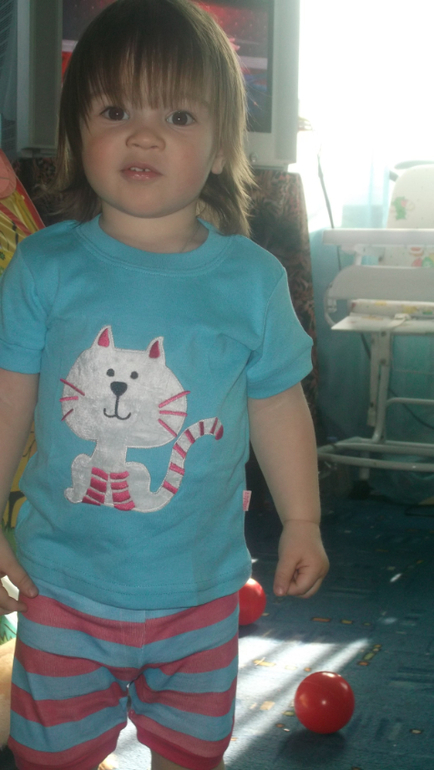 наша посылочка