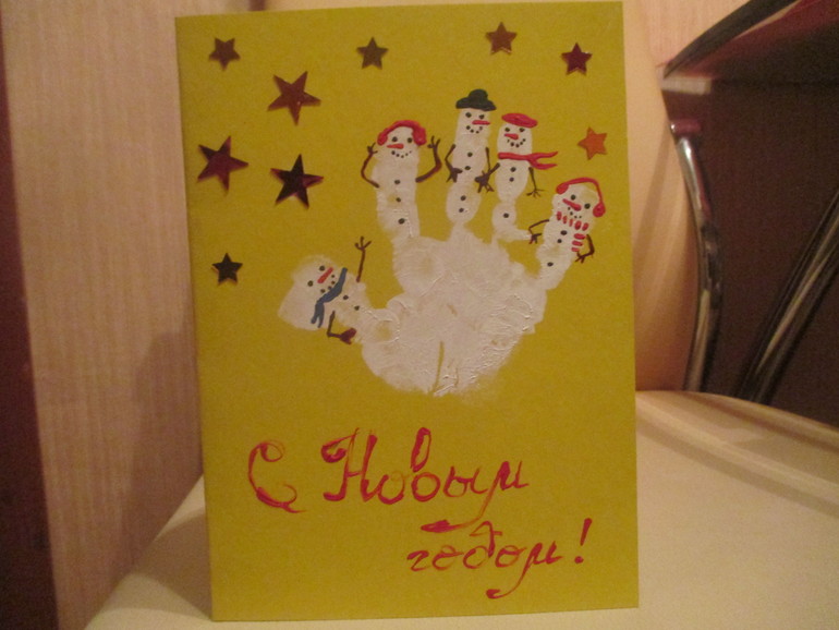 ТЗ Открытки,подарки,упаковка.