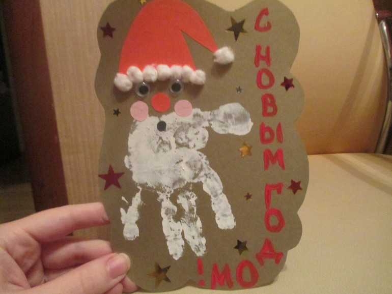 ТЗ Открытки,подарки,упаковка.