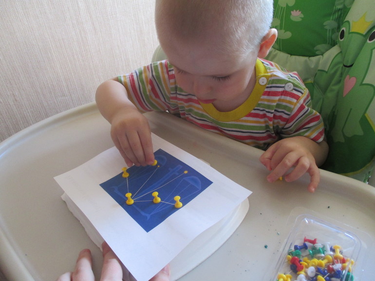 ТЗ День Космонавтики