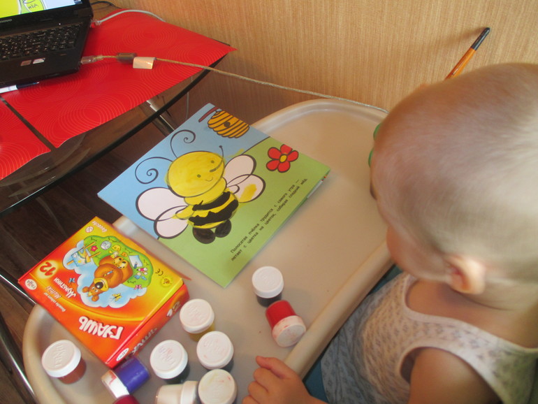 ФМ Как растут овощи.День четвертый