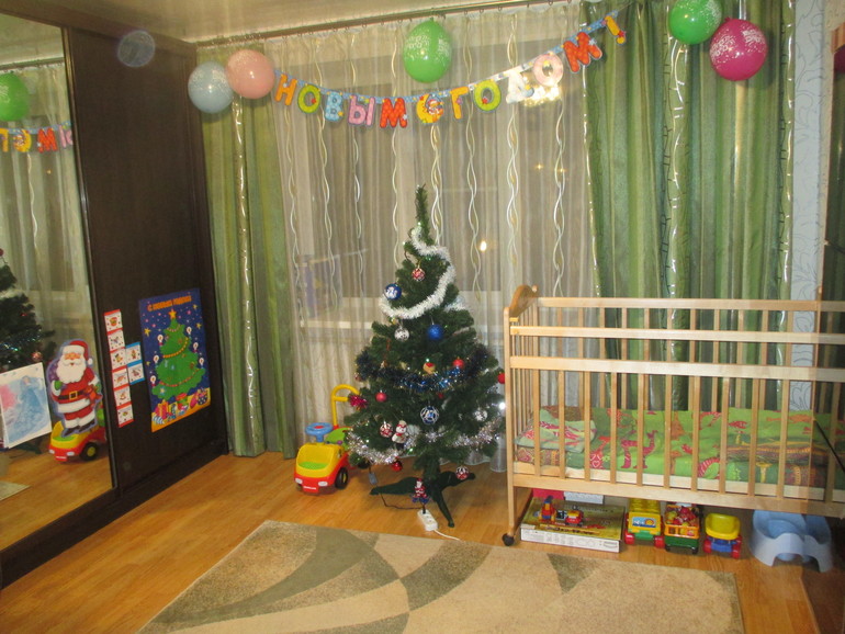 ТЗ Украшение комнаты.