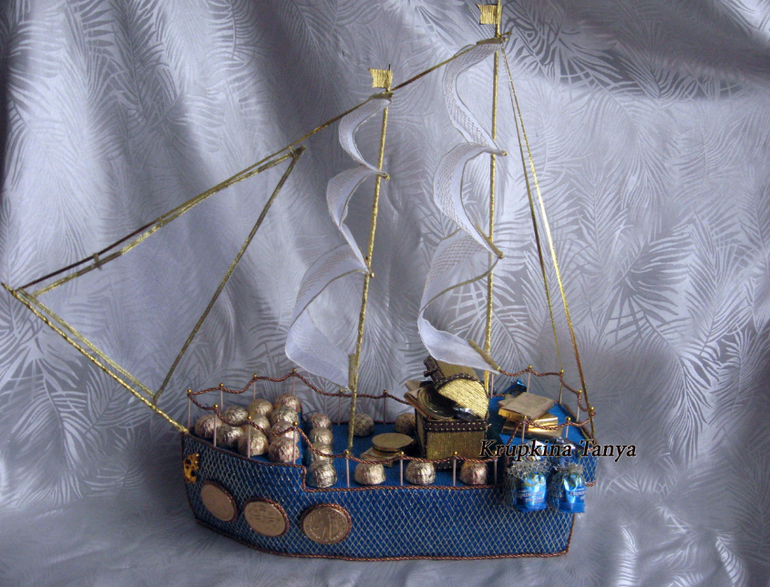 По волнам свободного времени )