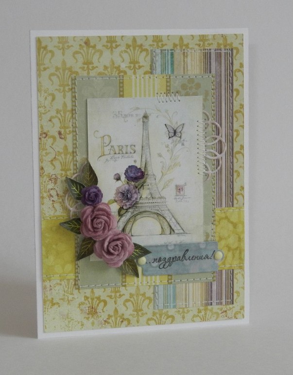 ...мои открытки...