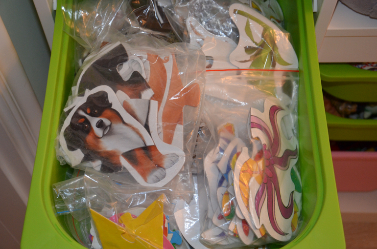 Наша организация книг, игр, игрушек, пособий