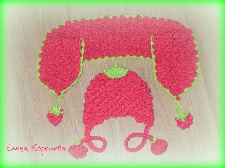 Комплект  "Малинка"