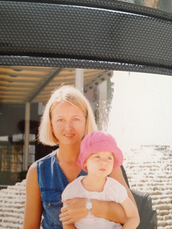 Какая я была....