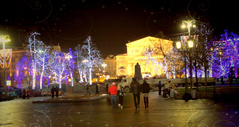 Как мы встретили Новый год. Часть вторая.