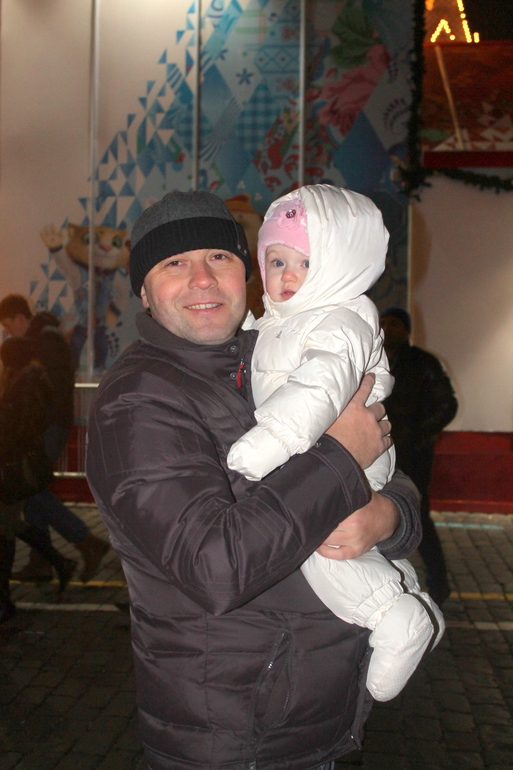 Как мы встретили Новый год. Часть вторая.