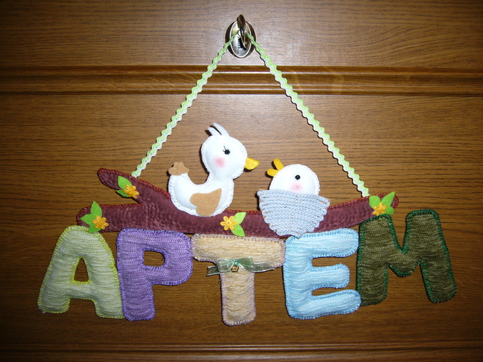 Душа требует обмена!!!!