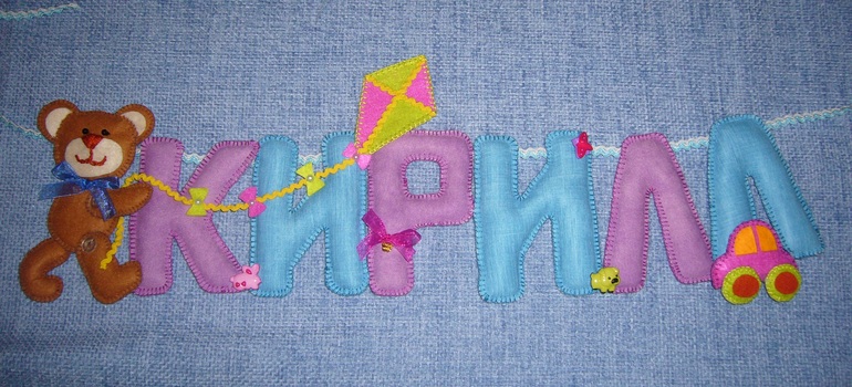 Душа требует обмена!!!!