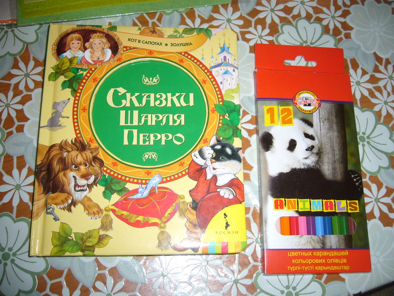 Посылочка из Вологды!!!!