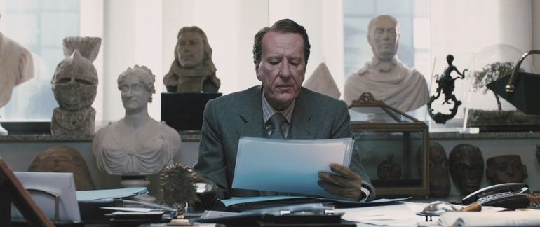 за Географ глобус пропил