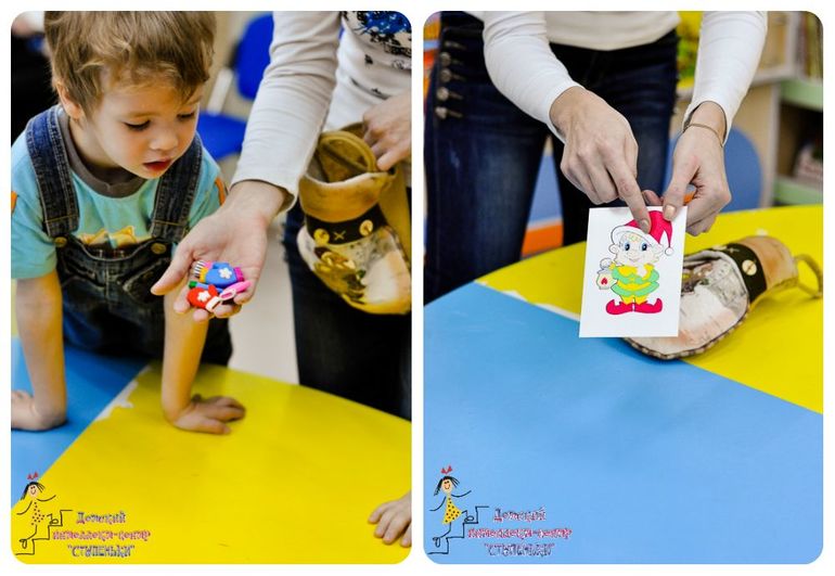 Новогодний экспресс