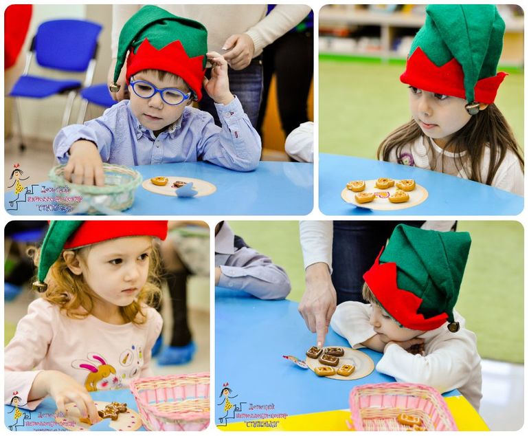 Новогодний экспресс