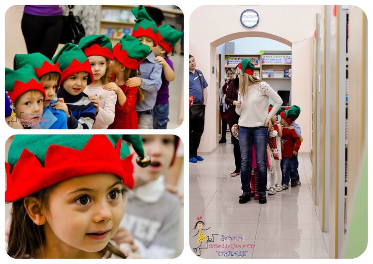 Новогодний экспресс