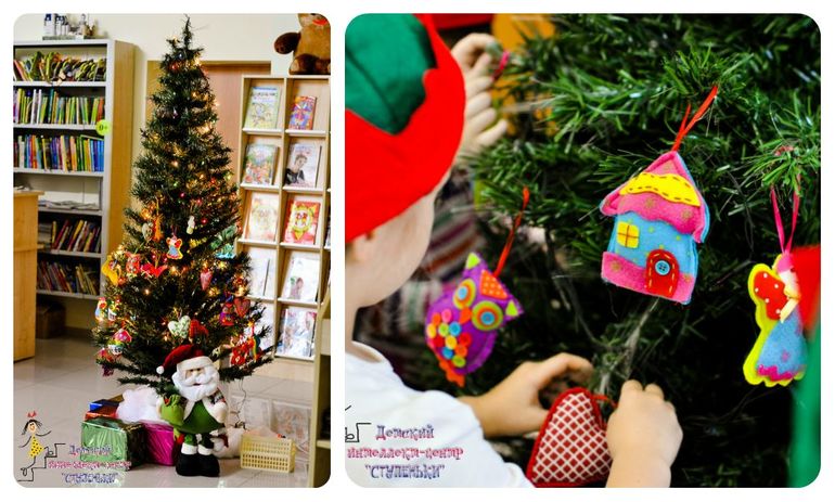 Новогодний экспресс