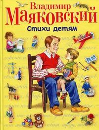 Книжные хиты в 1.6