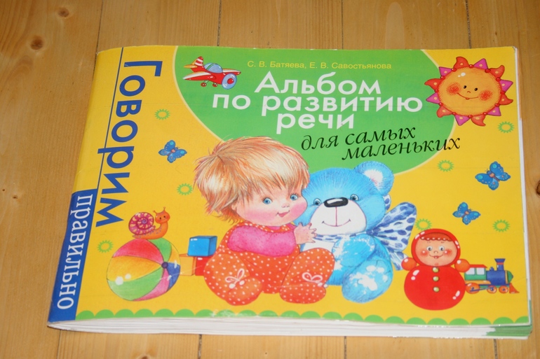 Большой пост про маленького мальчика