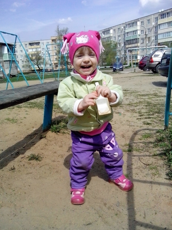 Нам 9 июня будет уже 1 год и 5 месяцев.