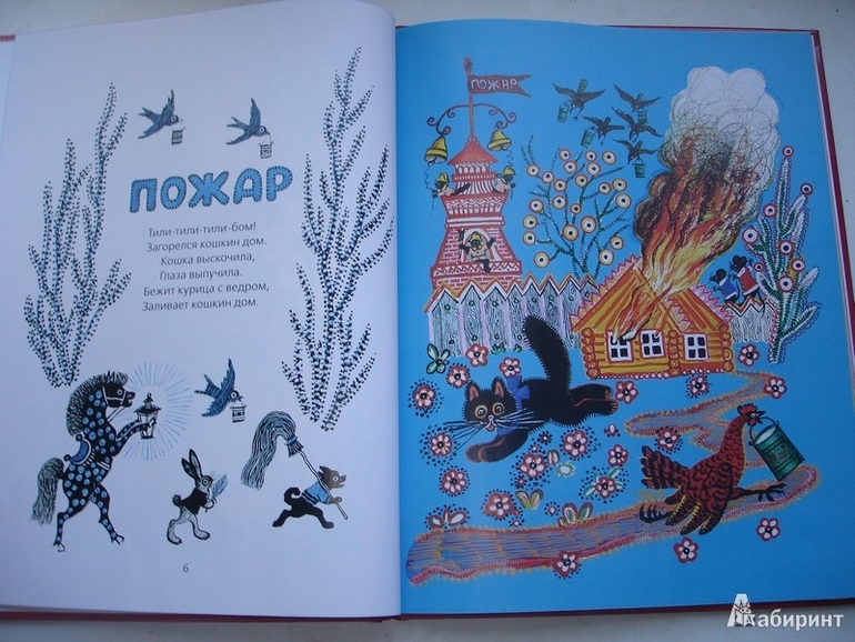 Рекомендую! В магазине "Все по 39 рублей"