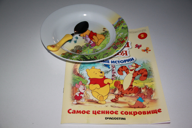 Посуда от DeAgostini