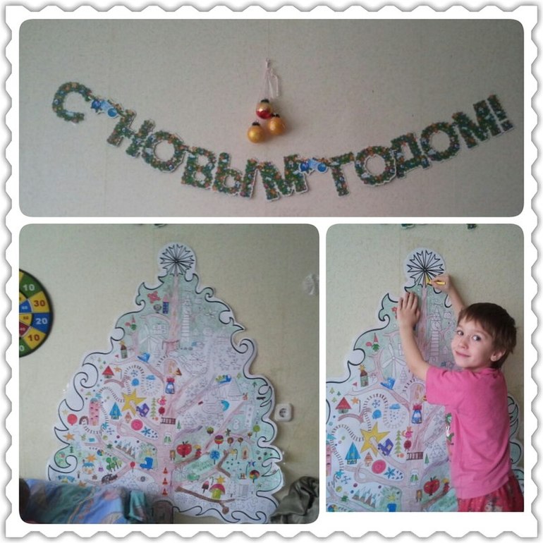 И бумажная... в процессе