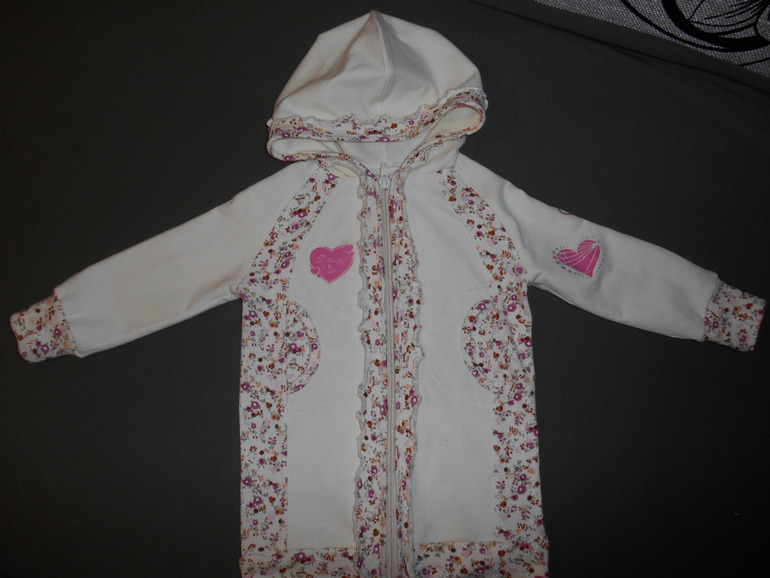 Трикотажик.