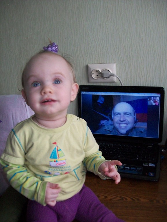 Фото с папой.