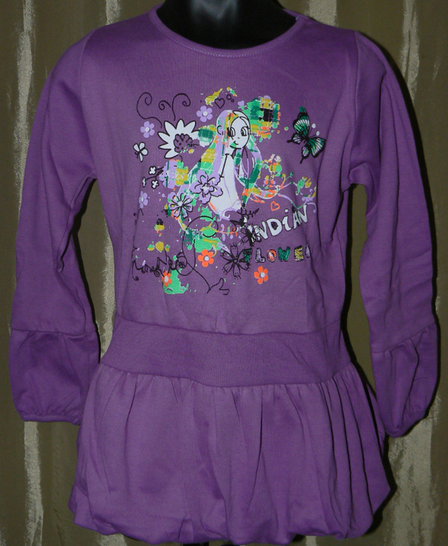 Детская одежда новая с этикетками (г.Москва, Славянский б-р)