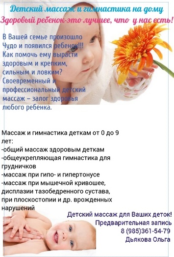 Как сделать комодик для ювелирных изделий- своими руками? смотри на Как сделать комодик для ювелирных изделий- своими руками?