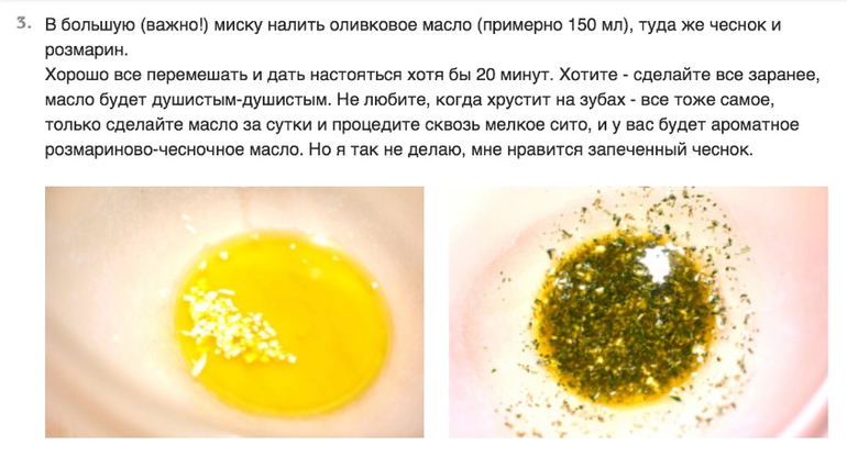 Запеченный картофель (Belonika)