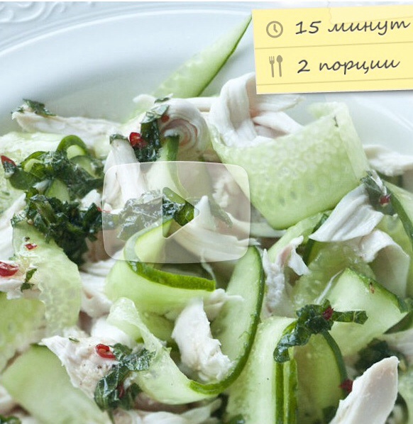 Салат из огурцов и курицы