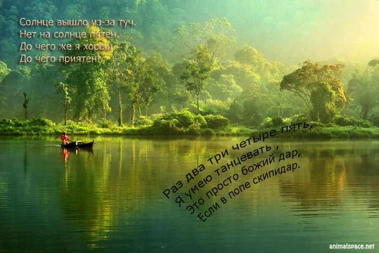 Урок №4. Текст