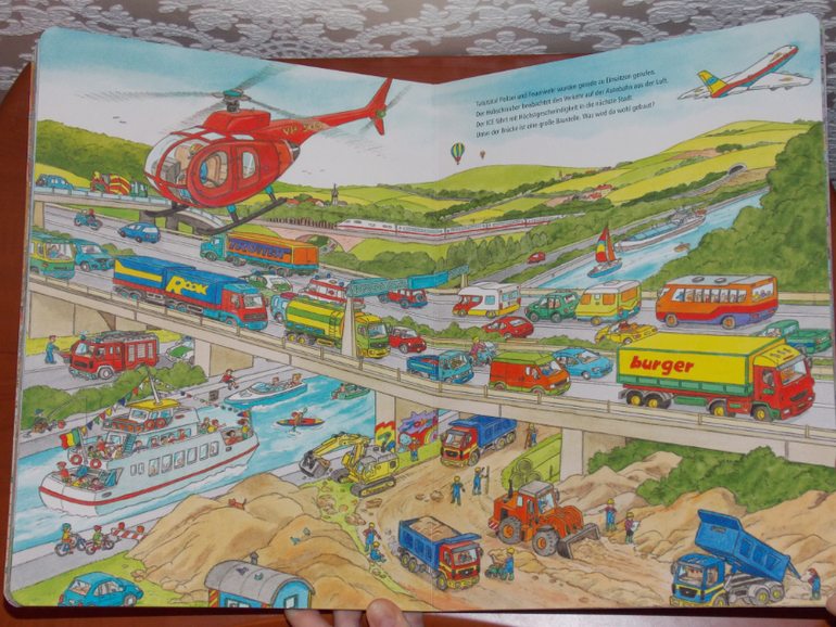 Развороты Mein superdickes Wimmelbuch by Anne Suess