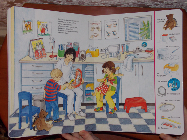 Развороты Mein extradickes Suchbilderbuchvon by Sigrid and Dieter Busch