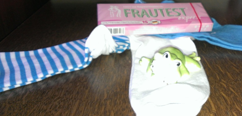 Как я опоздала на капельницу, или встреча с Танюшкой!!!