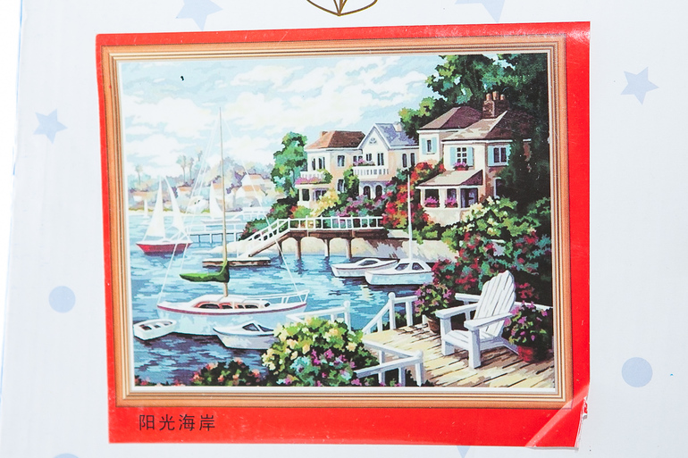 Фототчет за выкуп 15 декабря