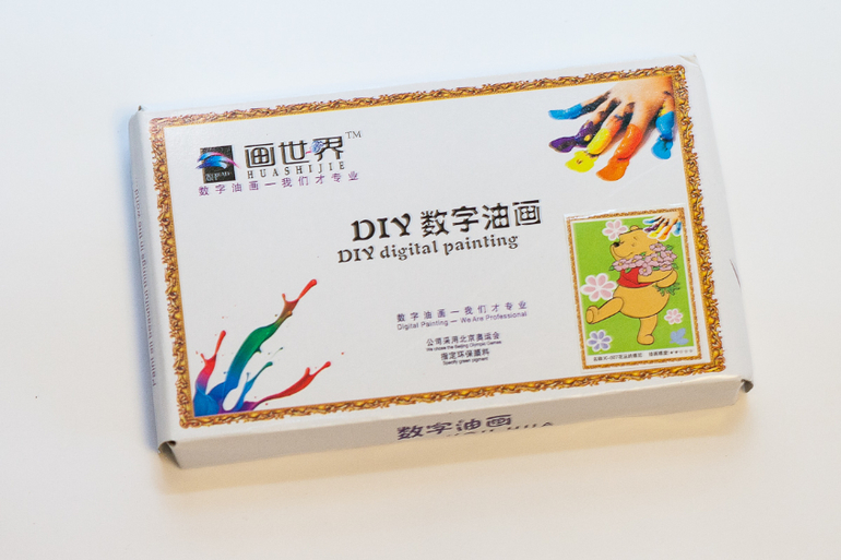 Фотоотчет от 27 февраля